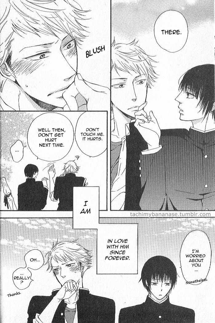 Nande Sonna ni Kawaii no Chapter 1 page 6 - Chapter 1