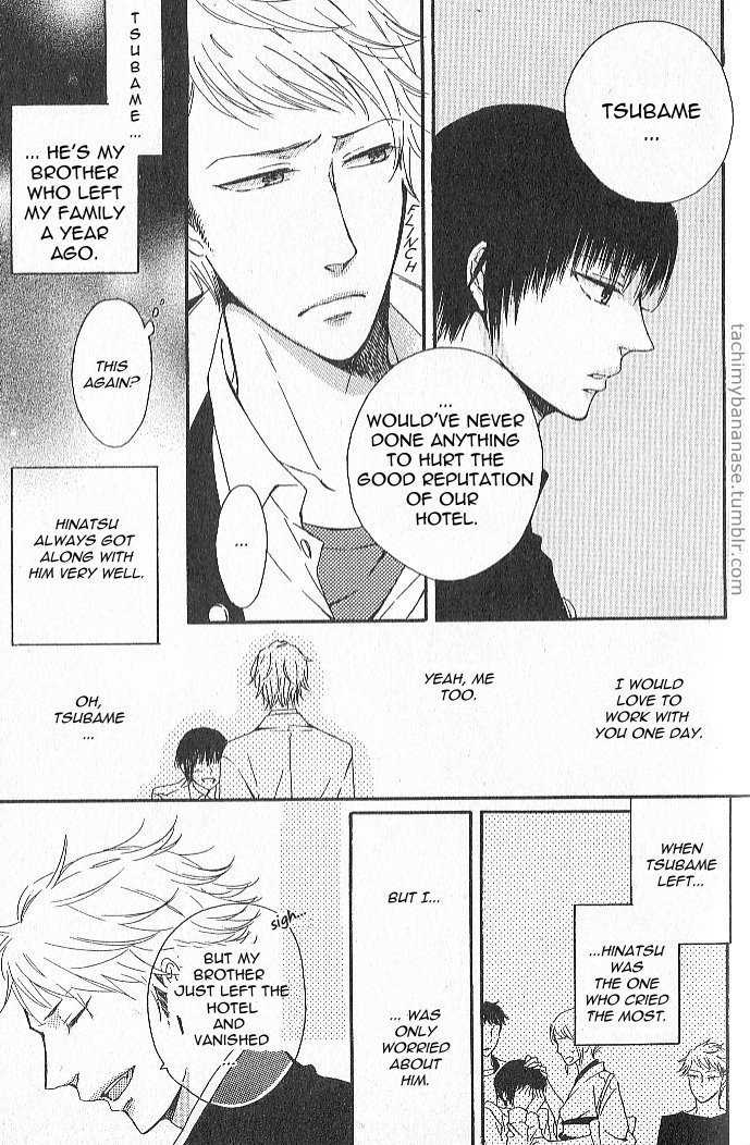 Nande Sonna ni Kawaii no Chapter 1 page 7 - Chapter 1