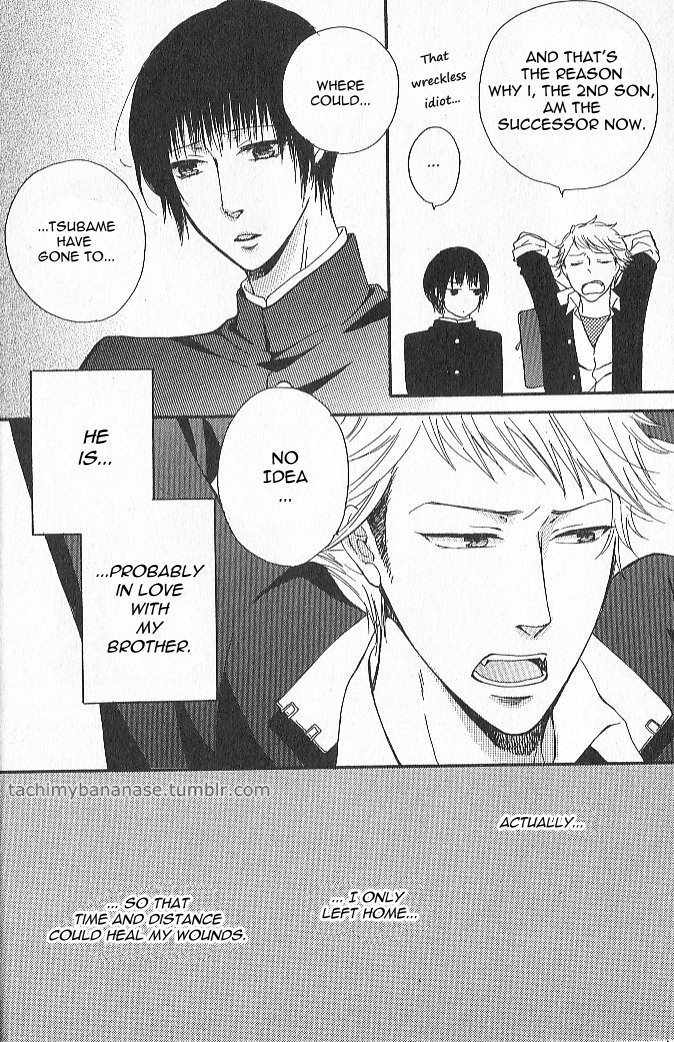 Nande Sonna ni Kawaii no Chapter 1 page 8 - Chapter 1