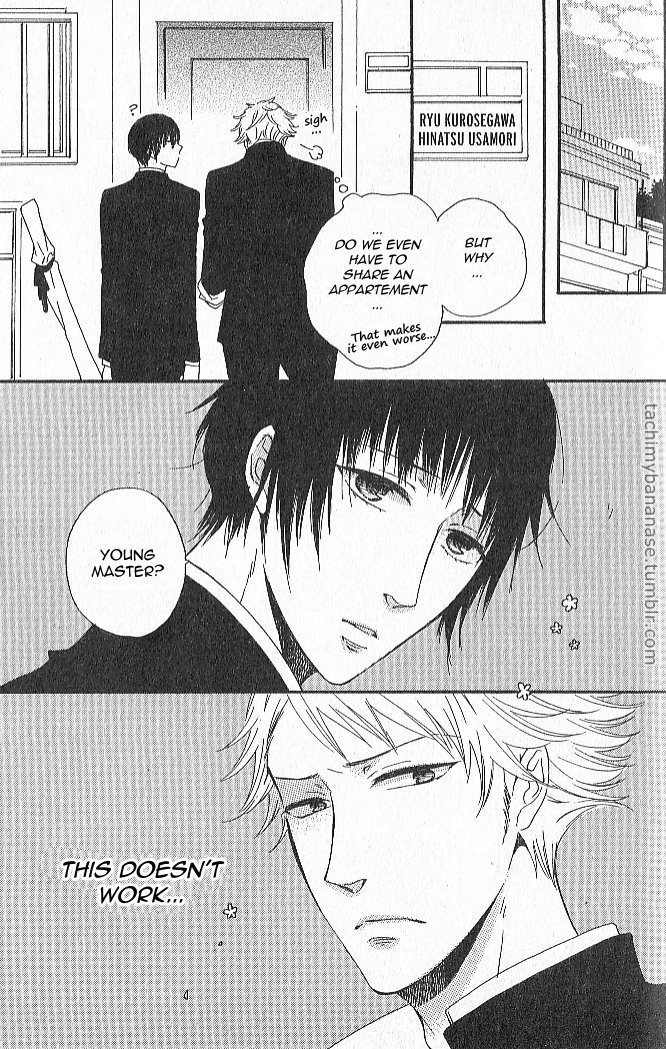 Nande Sonna ni Kawaii no Chapter 1 page 9 - Chapter 1