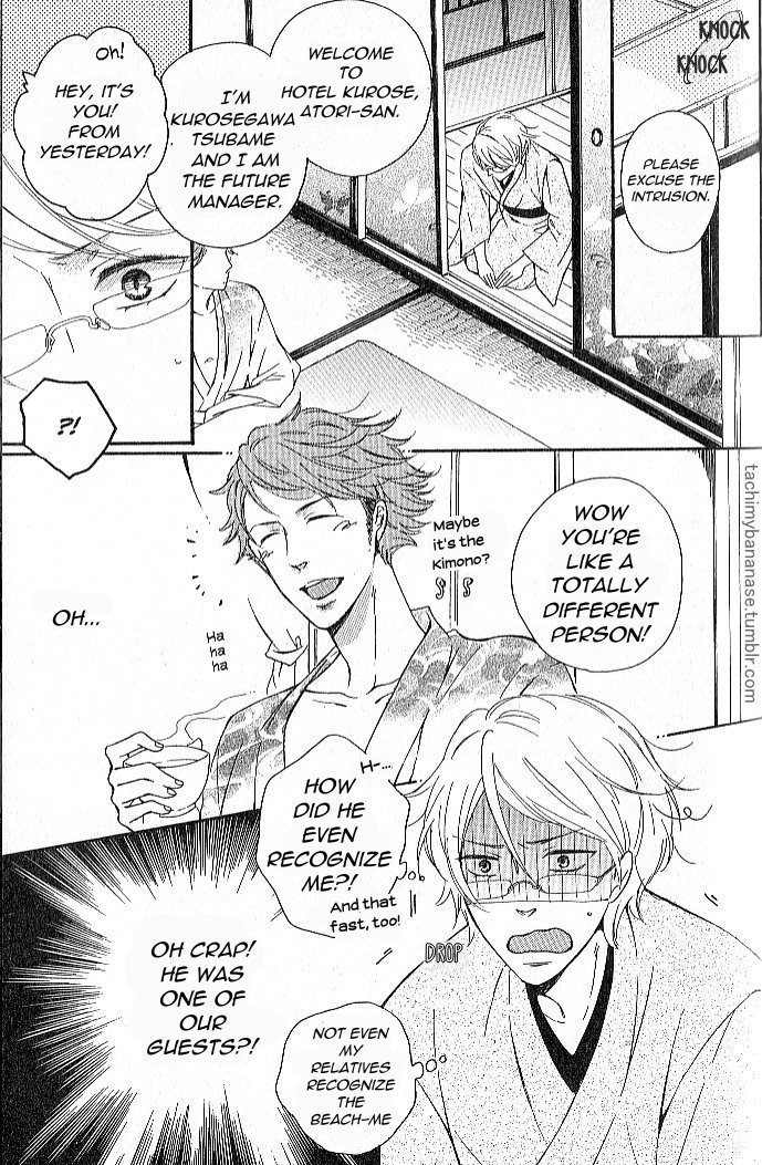 Nande Sonna ni Kawaii no Chapter 2 page 14 - Chapter 2