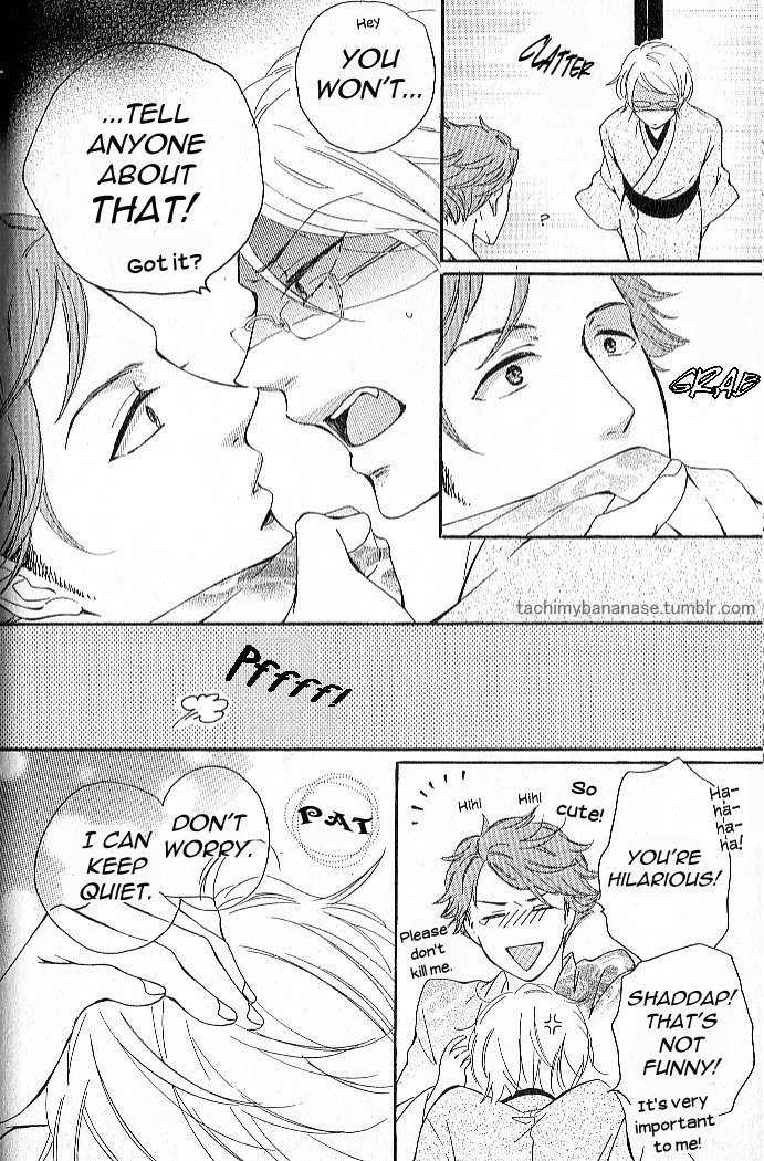 Nande Sonna ni Kawaii no Chapter 2 page 15 - Chapter 2