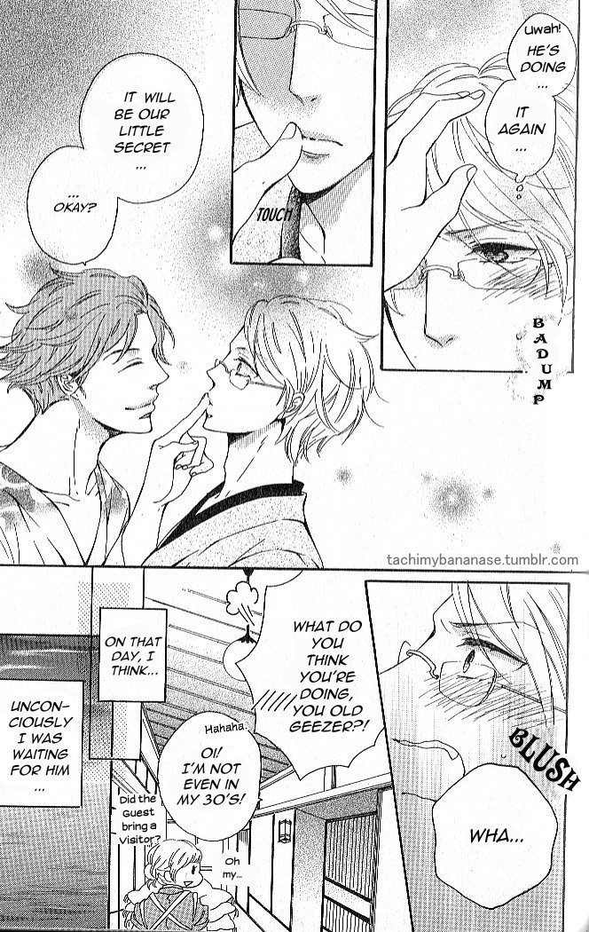 Nande Sonna ni Kawaii no Chapter 2 page 16 - Chapter 2