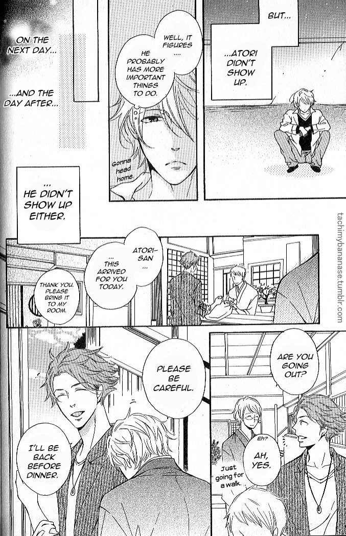 Nande Sonna ni Kawaii no Chapter 2 page 17 - Chapter 2