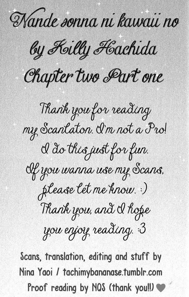 Nande Sonna ni Kawaii no Chapter 2 page 2 - Chapter 2