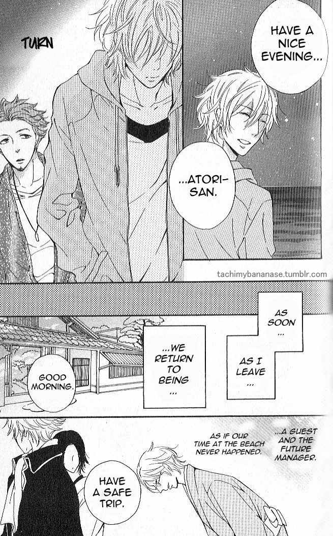 Nande Sonna ni Kawaii no Chapter 2 page 22 - Chapter 2