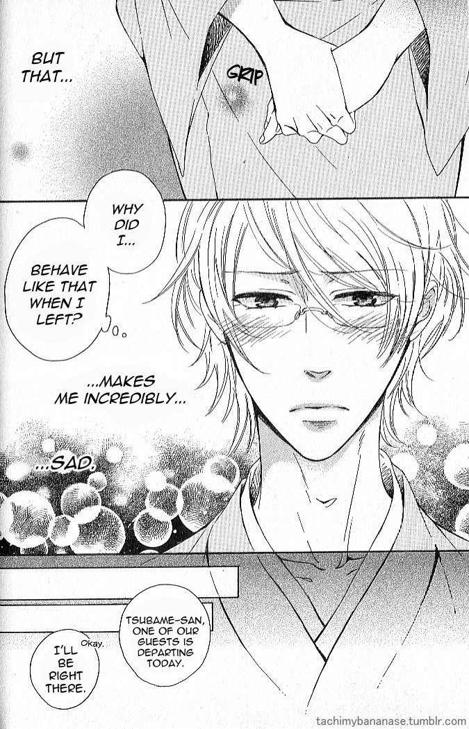 Nande Sonna ni Kawaii no Chapter 2 page 23 - Chapter 2