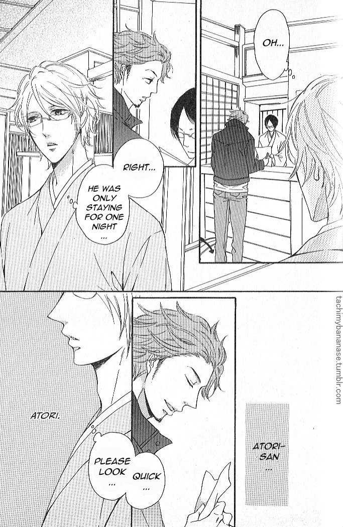 Nande Sonna ni Kawaii no Chapter 2 page 24 - Chapter 2