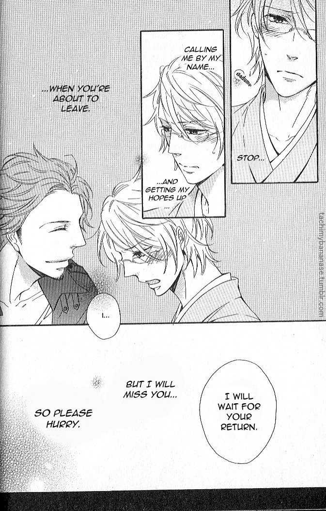 Nande Sonna ni Kawaii no Chapter 2 page 27 - Chapter 2