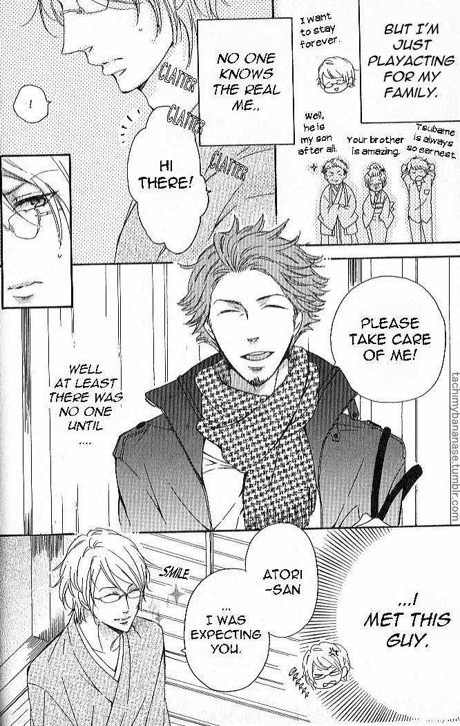 Nande Sonna ni Kawaii no Chapter 2 page 5 - Chapter 2