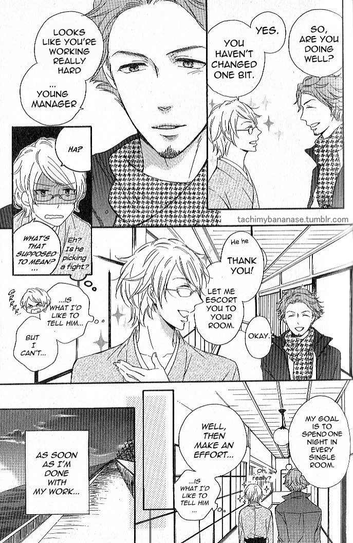 Nande Sonna ni Kawaii no Chapter 2 page 6 - Chapter 2