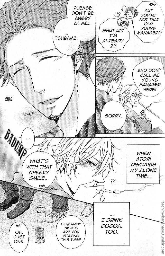 Nande Sonna ni Kawaii no Chapter 2 page 8 - Chapter 2