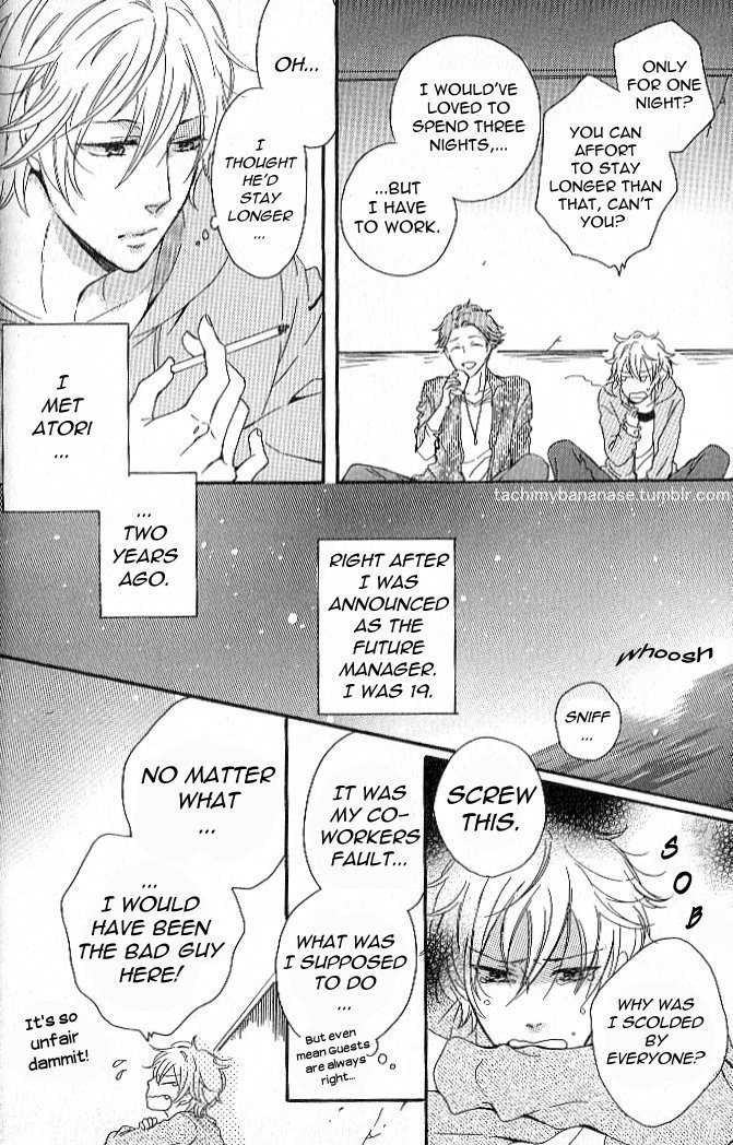 Nande Sonna ni Kawaii no Chapter 2 page 9 - Chapter 2
