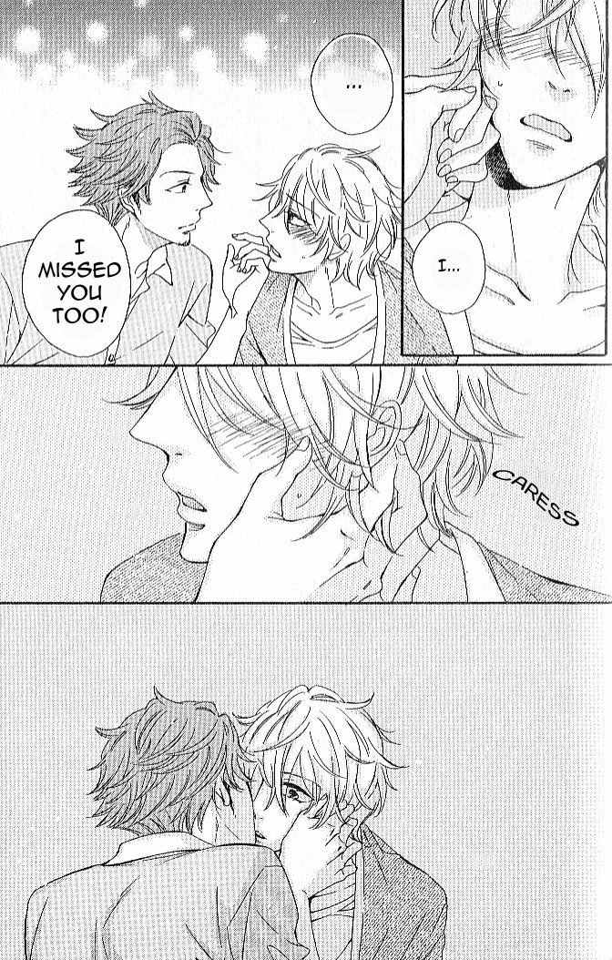 Nande Sonna ni Kawaii no Chapter 3 page 11 - Chapter 3