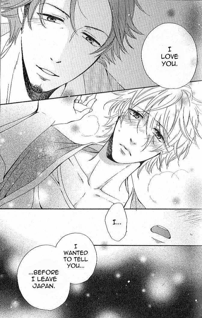 Nande Sonna ni Kawaii no Chapter 3 page 13 - Chapter 3