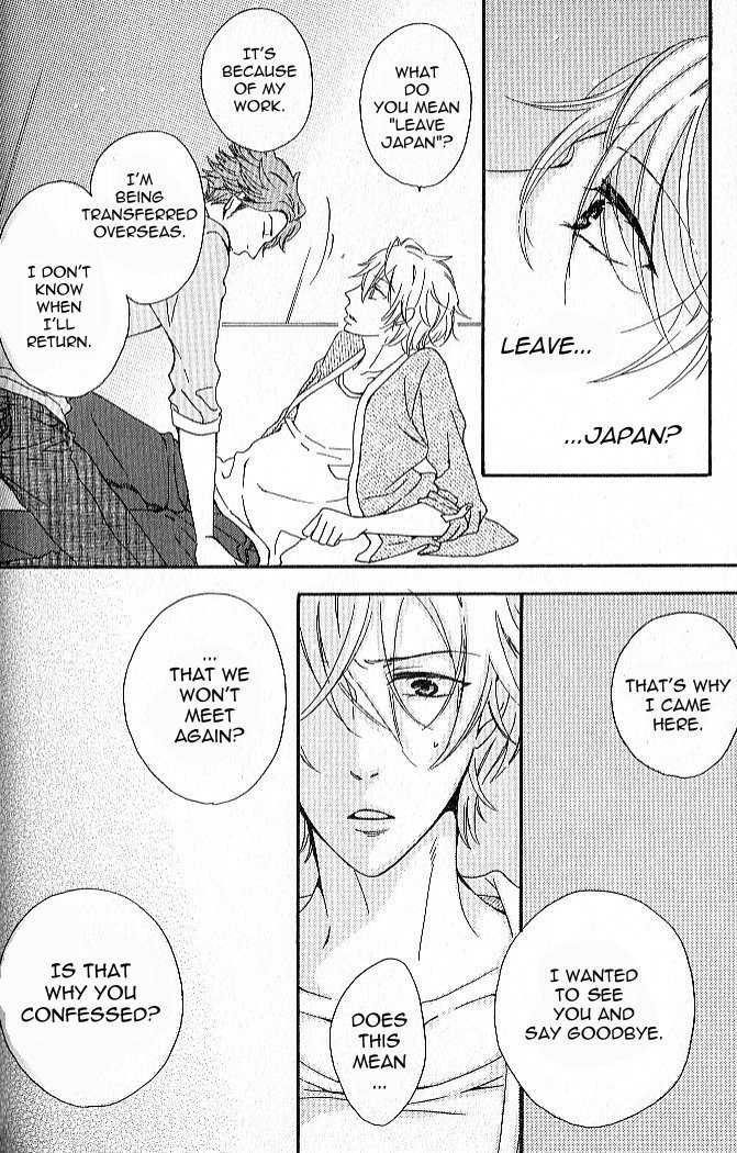 Nande Sonna ni Kawaii no Chapter 3 page 14 - Chapter 3