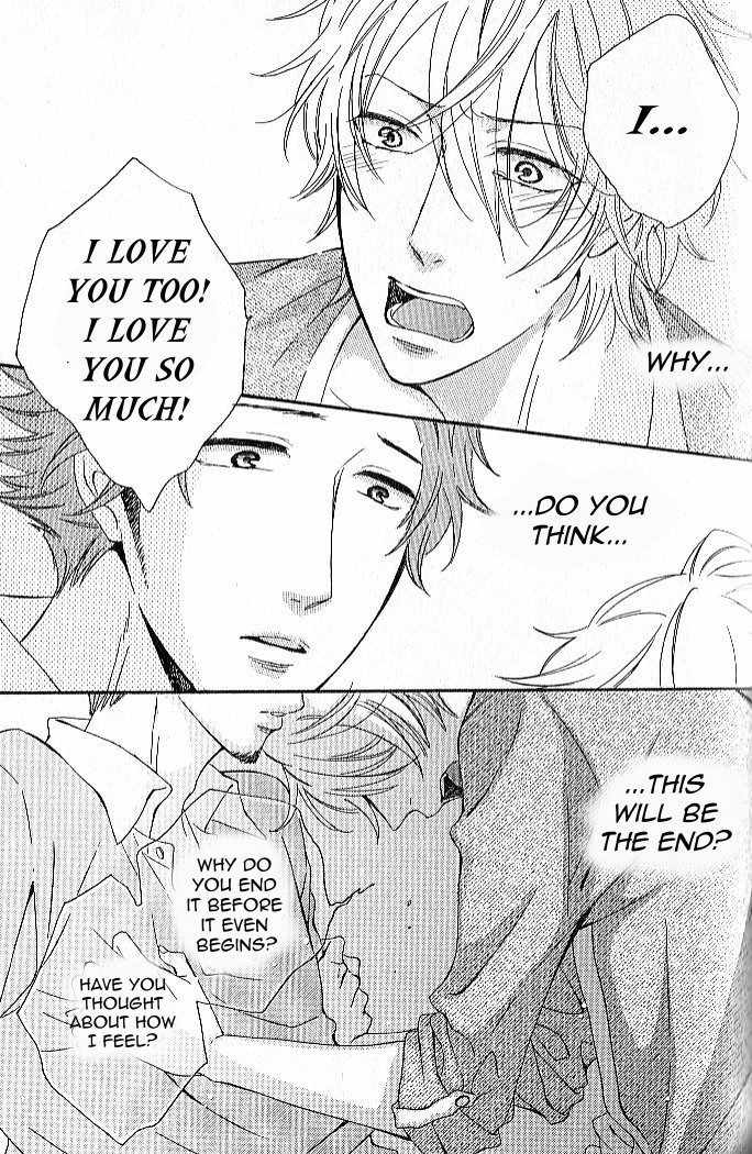 Nande Sonna ni Kawaii no Chapter 3 page 15 - Chapter 3