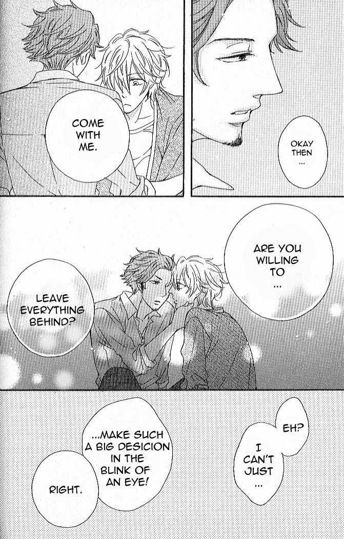 Nande Sonna ni Kawaii no Chapter 3 page 16 - Chapter 3