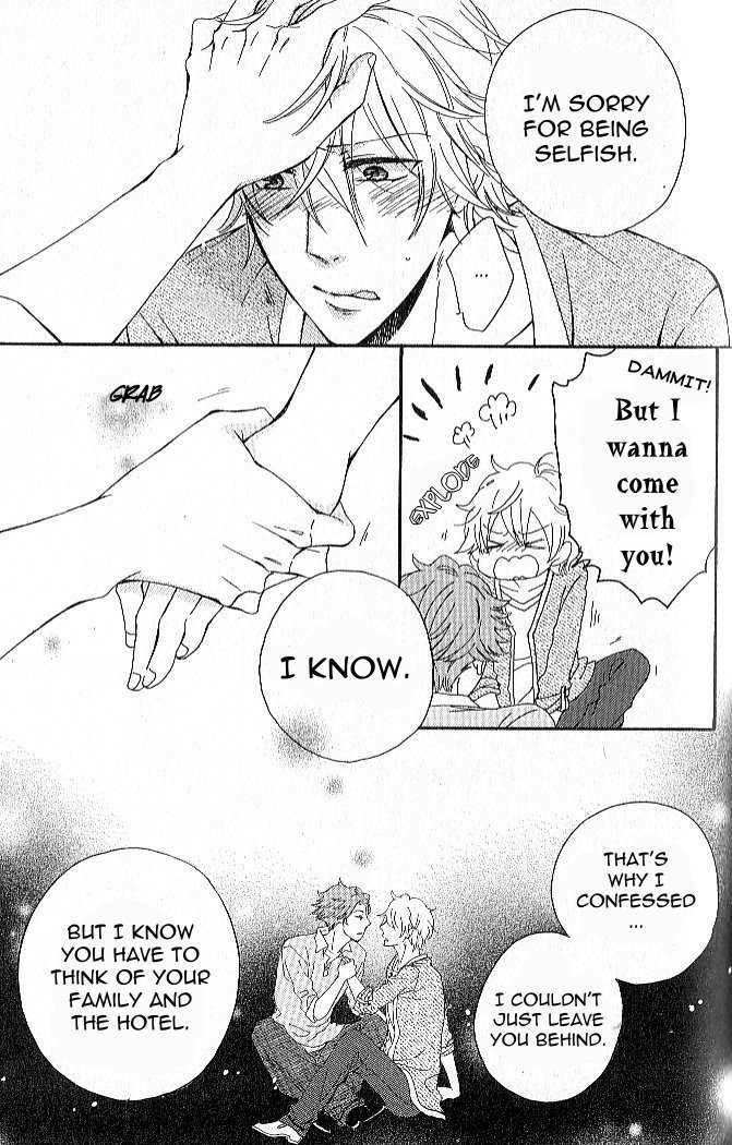 Nande Sonna ni Kawaii no Chapter 3 page 17 - Chapter 3