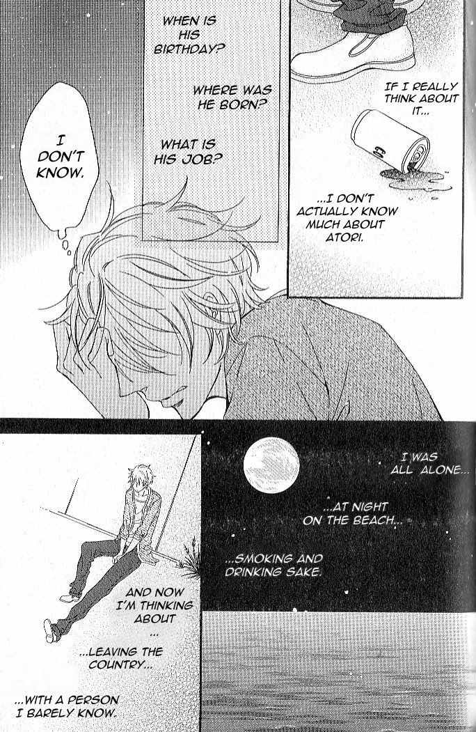 Nande Sonna ni Kawaii no Chapter 3 page 19 - Chapter 3