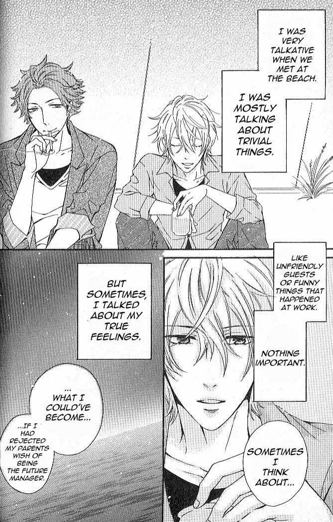Nande Sonna ni Kawaii no Chapter 3 page 2 - Chapter 3