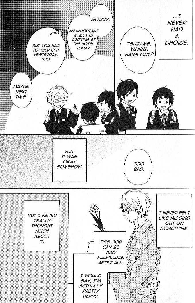 Nande Sonna ni Kawaii no Chapter 3 page 21 - Chapter 3