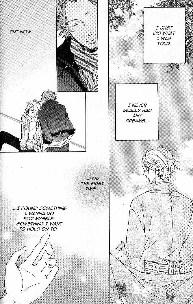 Nande Sonna ni Kawaii no Chapter 3 page 22 - Chapter 3