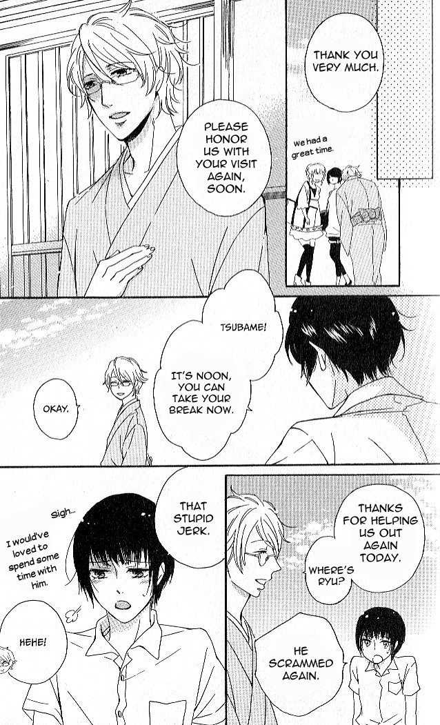 Nande Sonna ni Kawaii no Chapter 3 page 23 - Chapter 3