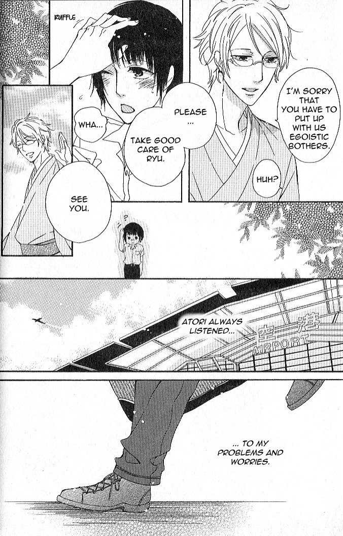 Nande Sonna ni Kawaii no Chapter 3 page 24 - Chapter 3