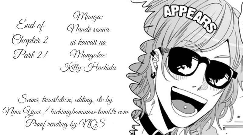 Nande Sonna ni Kawaii no Chapter 3 page 27 - Chapter 3