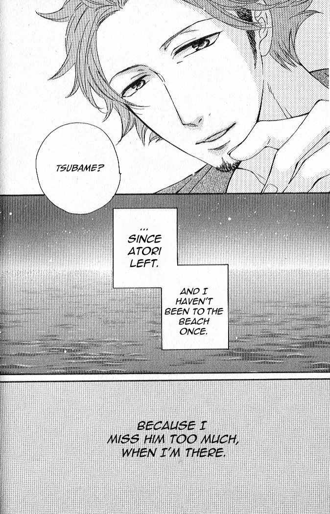 Nande Sonna ni Kawaii no Chapter 3 page 4 - Chapter 3