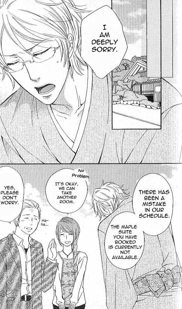 Nande Sonna ni Kawaii no Chapter 3 page 5 - Chapter 3