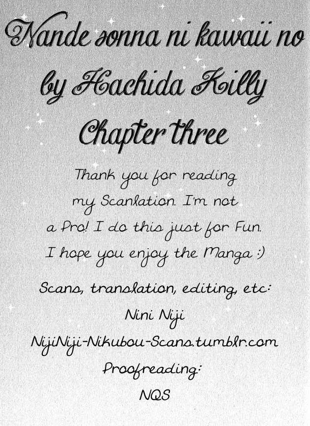 Nande Sonna ni Kawaii no Chapter 4 page 1 - Chapter 4