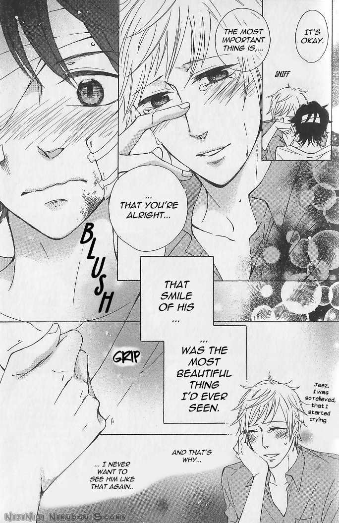 Nande Sonna ni Kawaii no Chapter 4 page 12 - Chapter 4