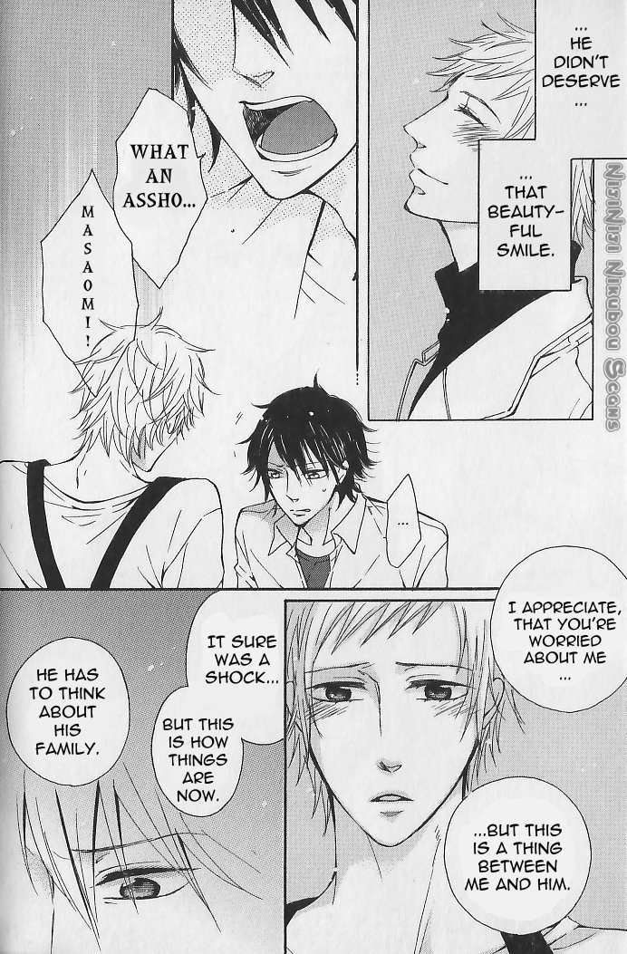 Nande Sonna ni Kawaii no Chapter 4 page 23 - Chapter 4