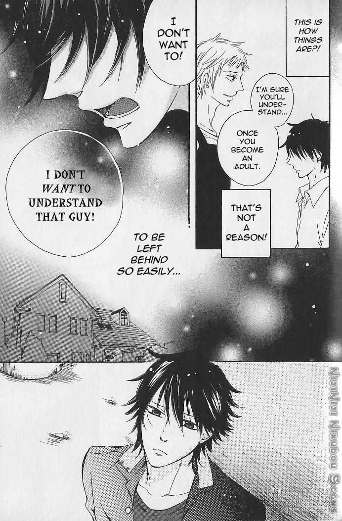 Nande Sonna ni Kawaii no Chapter 4 page 24 - Chapter 4