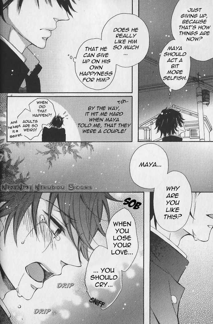 Nande Sonna ni Kawaii no Chapter 4 page 25 - Chapter 4