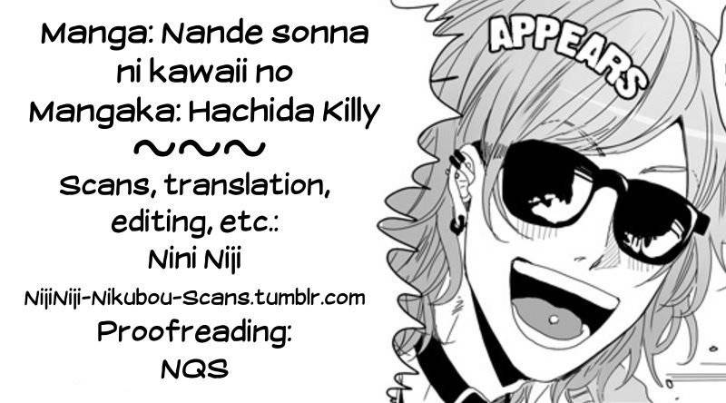 Nande Sonna ni Kawaii no Chapter 4 page 34 - Chapter 4