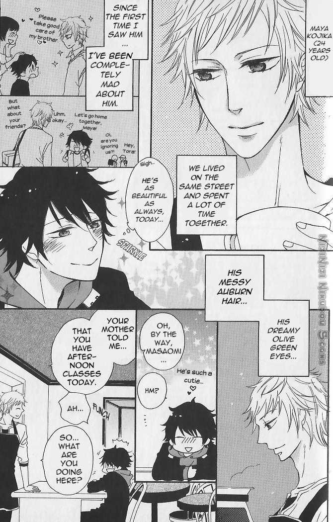 Nande Sonna ni Kawaii no Chapter 4 page 4 - Chapter 4