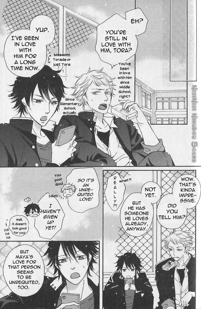 Nande Sonna ni Kawaii no Chapter 4 page 8 - Chapter 4