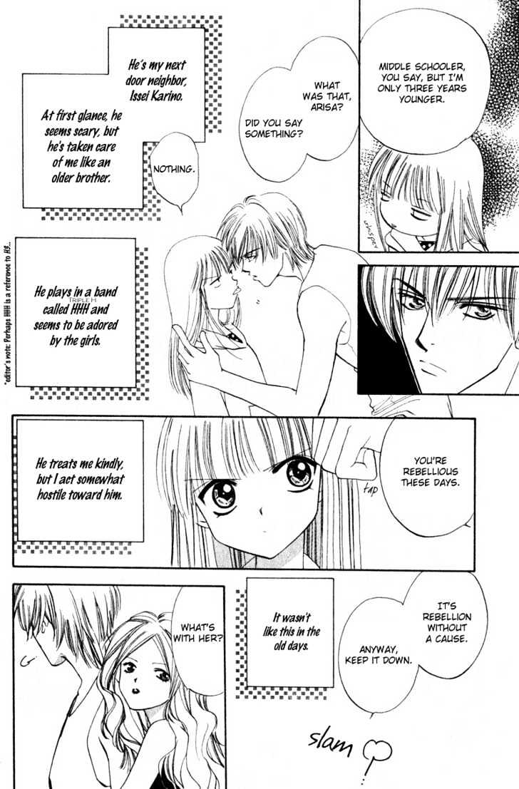 Nandemo Arisa Chapter 0 page 12 - Chapter 0