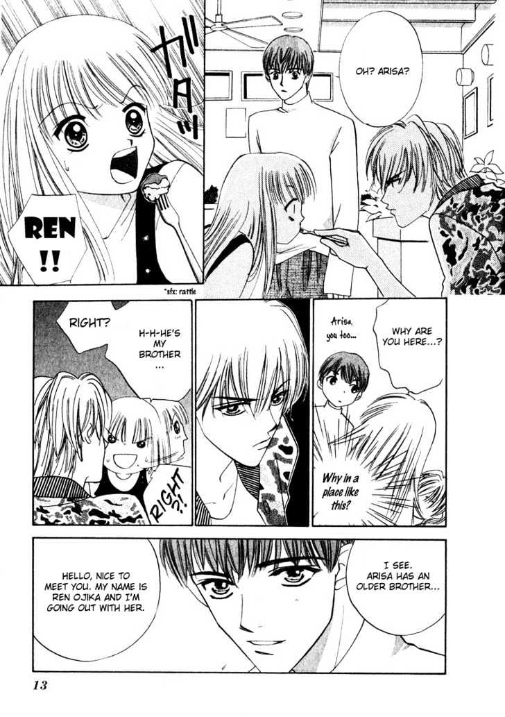 Nandemo Arisa Chapter 0 page 17 - Chapter 0
