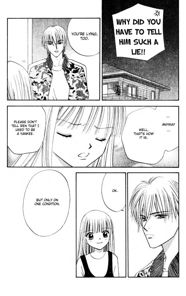 Nandemo Arisa Chapter 0 page 19 - Chapter 0