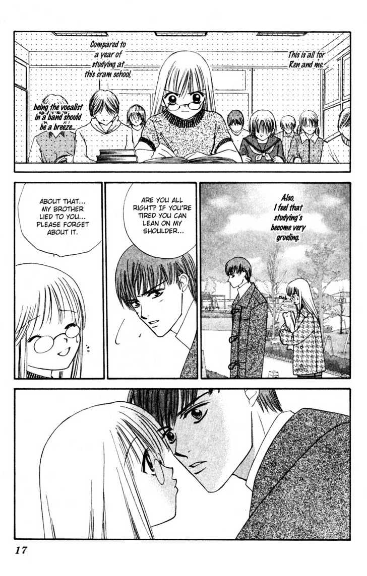 Nandemo Arisa Chapter 0 page 21 - Chapter 0
