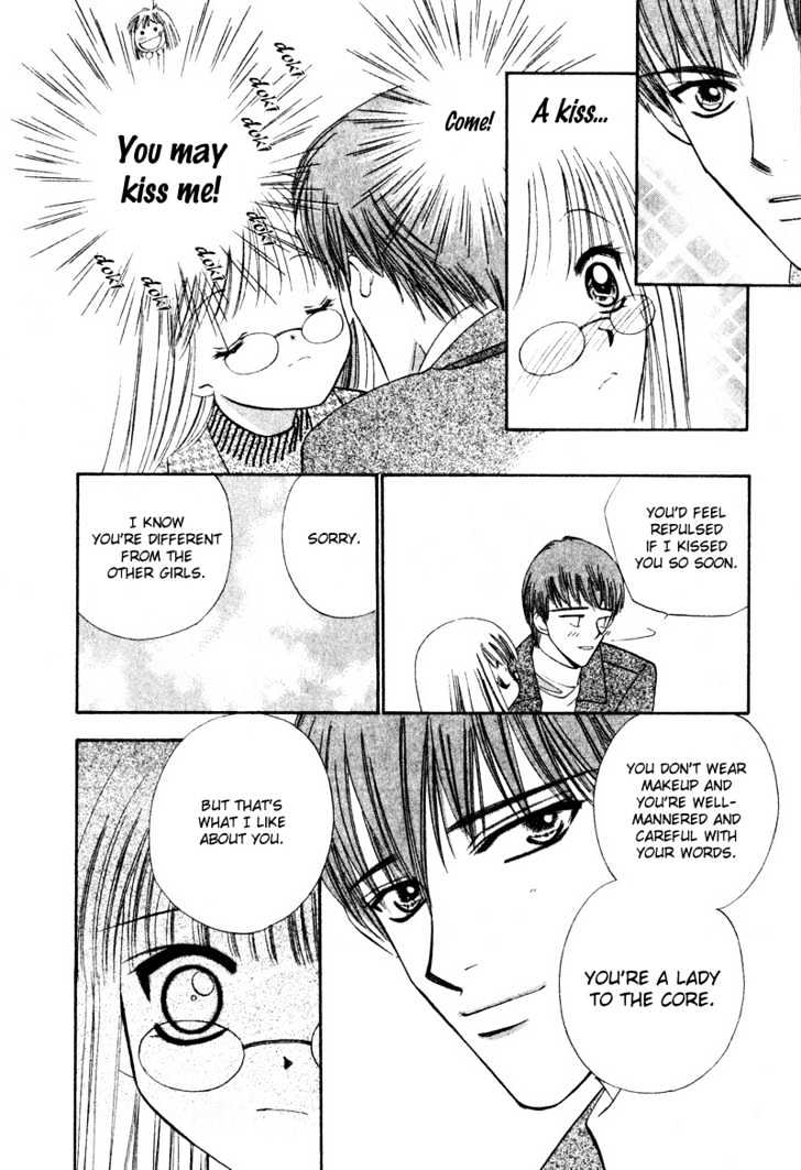 Nandemo Arisa Chapter 0 page 22 - Chapter 0