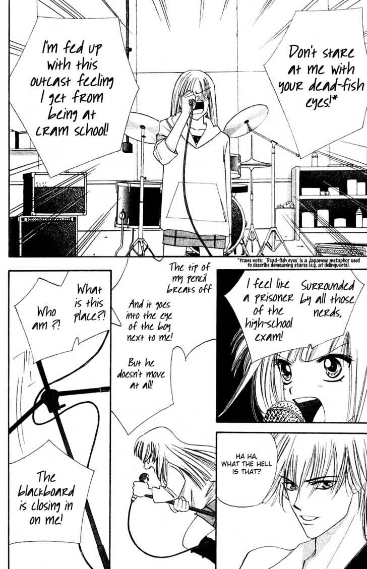 Nandemo Arisa Chapter 0 page 24 - Chapter 0