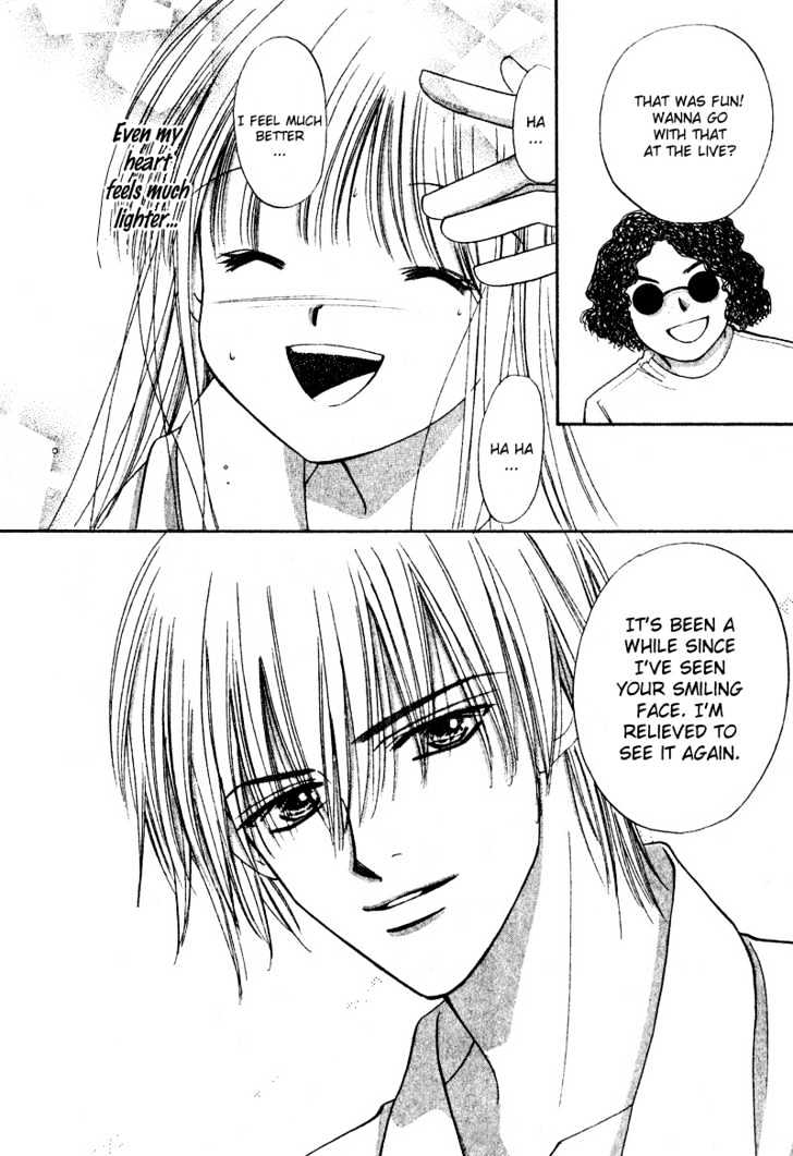 Nandemo Arisa Chapter 0 page 26 - Chapter 0