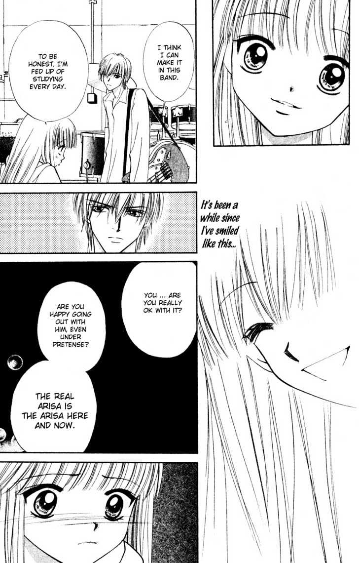 Nandemo Arisa Chapter 0 page 27 - Chapter 0