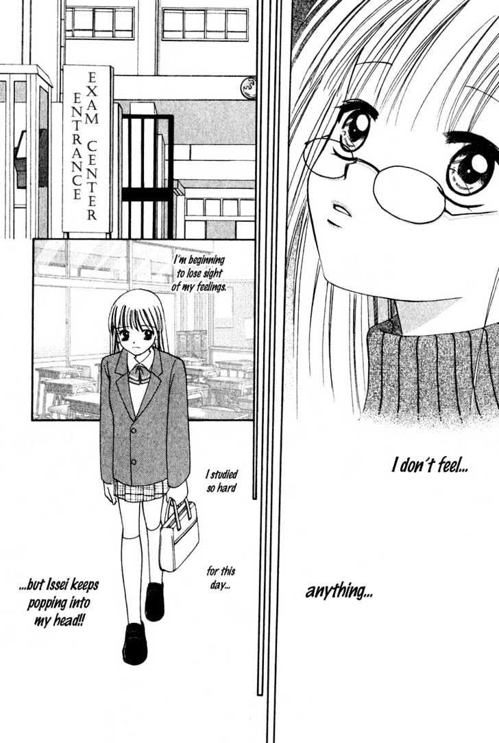 Nandemo Arisa Chapter 0 page 44 - Chapter 0
