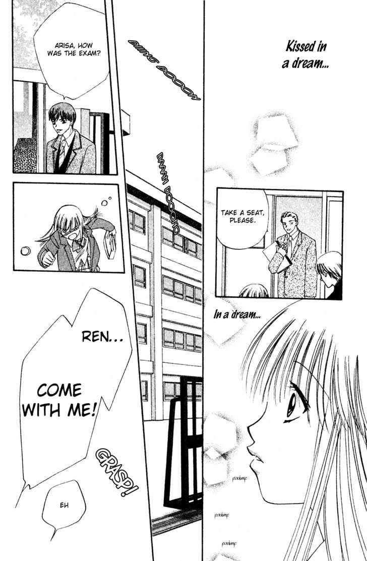 Nandemo Arisa Chapter 0 page 46 - Chapter 0